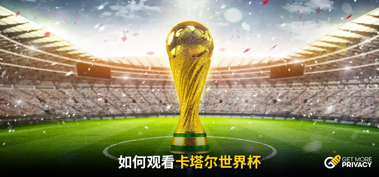幸运