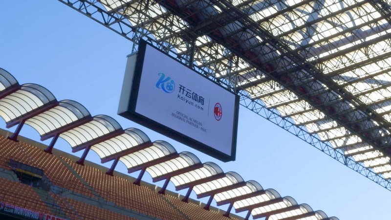 新華社对国