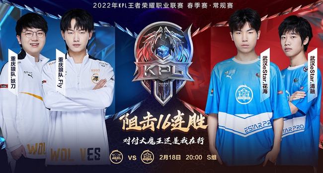 如何为他打 如何为他打