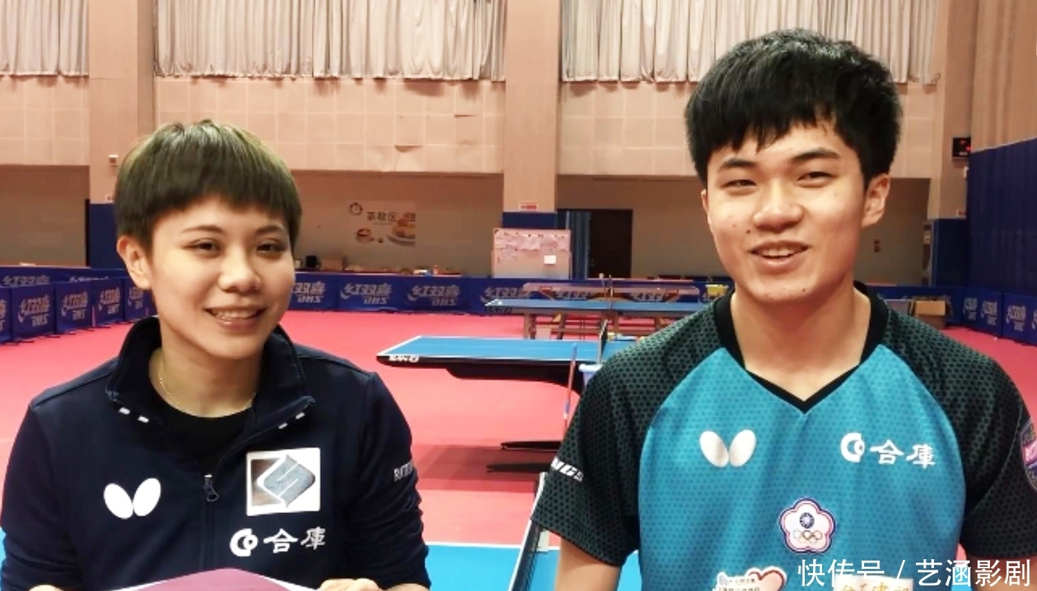 郑加恒及其 郑加恒及其