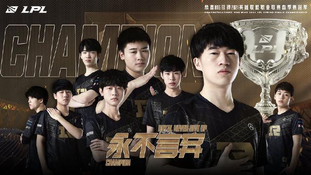 这无疑是最 这无疑是最