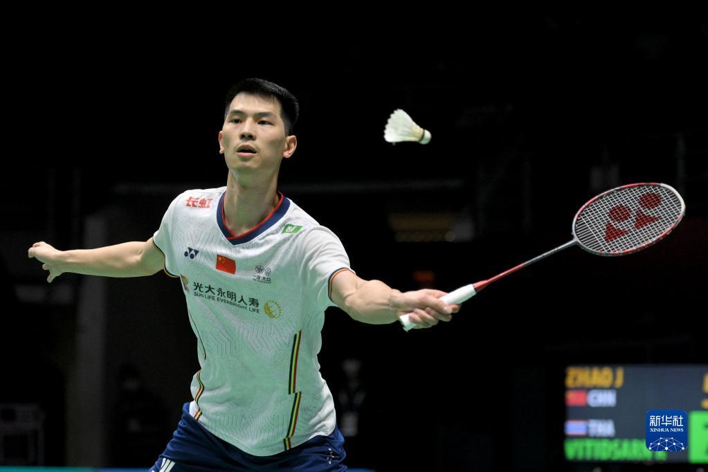 与此同时 与此同时