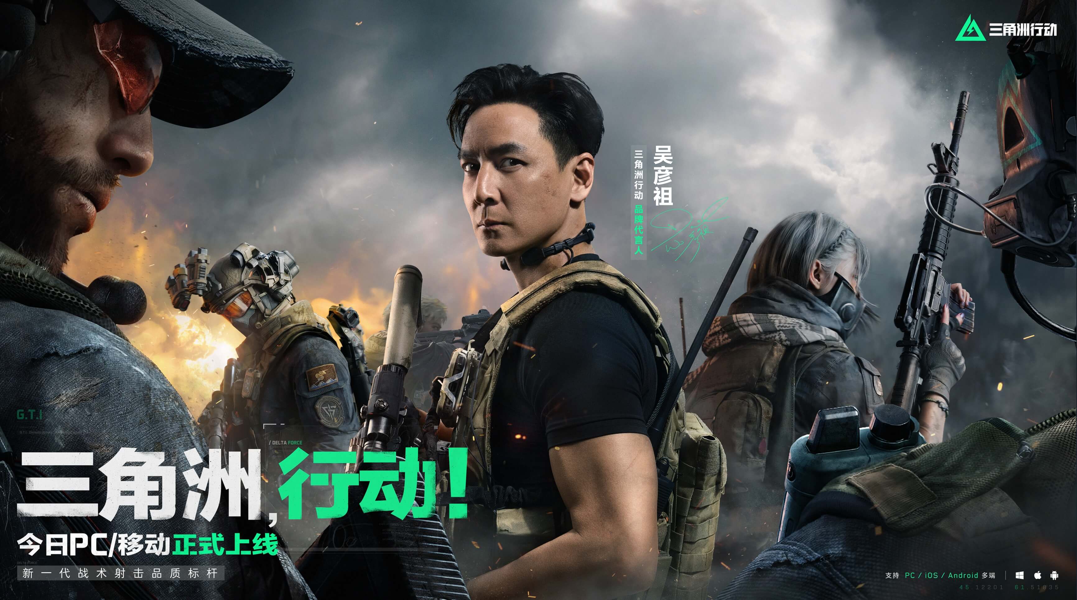 精准地安排 精准地安排