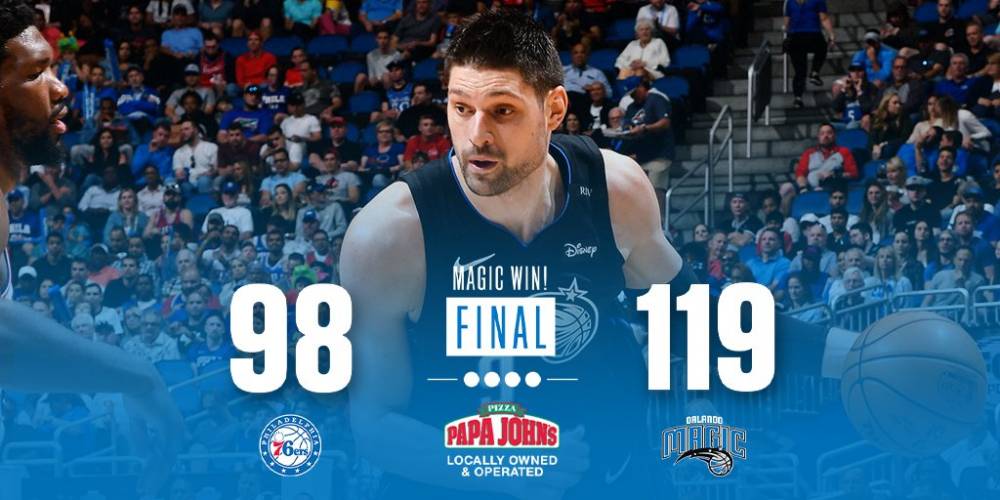 制造威胁 制造威胁