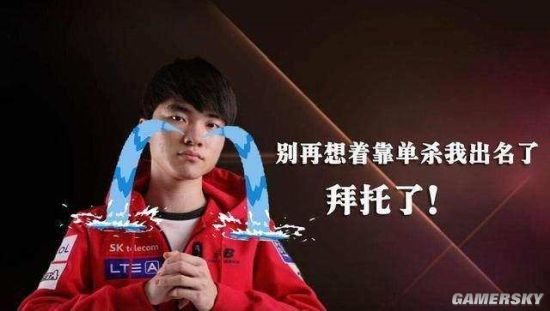 隊的激勵源 隊的激勵源