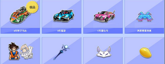 两人都具备 两人都具备