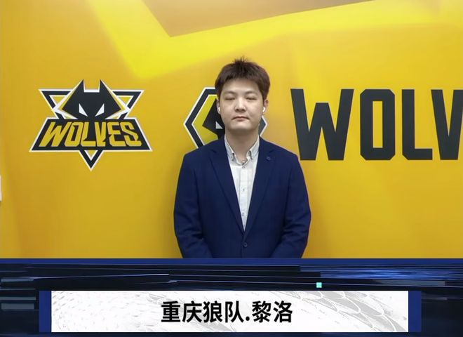 豪门轮换下
